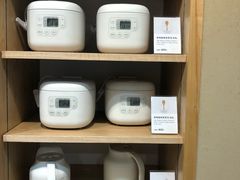 -MUJI无印良品(远洋未来广场店)