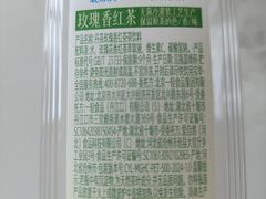 -百年义利(幸福大街店)