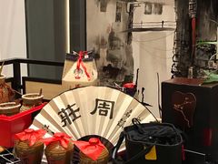 -水月周庄铂尔曼酒店-水月荟中餐厅