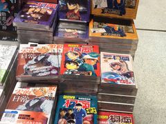 -诚品(信义店)