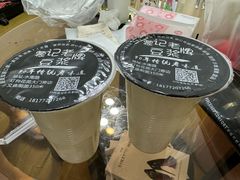 -蒙记老牌豆浆