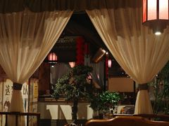 -遇见长安之高山流水(李家村万达店)