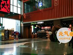 -天虹购物中心(石路店)