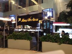 -北京广电国际酒店