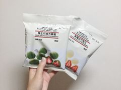 -MUJI无印良品(鑫嘉汇购物中心店)