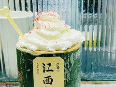 -KUNCHA鲲茶·江西制茶(铜锣湾店)