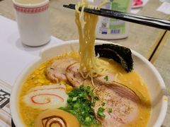 豚骨味噌叉烧拉面-火影忍者一乐拉面(环球港店)