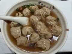 虾籽馄饨-蒋家桥饺面店(四望亭路店)