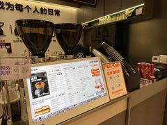 -Pull-Tab拉环咖啡(杭州市上城区来福士中心店)