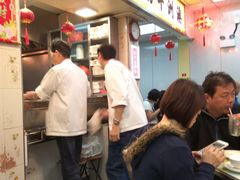 -澳洲牛奶公司(佐敦店)