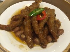 -集咖啡(兴泰御都店)
