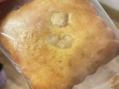 -曹祥泰(解放路店)