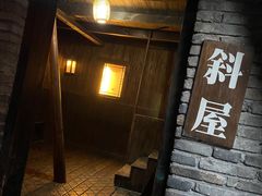 -杭州宋城