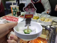 -海底捞火锅(吾悦国际广场店)