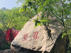 -黑龙潭风景区