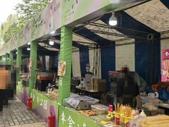 -仁和公园(顺义区)