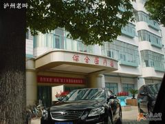 -华中科技大学同济医学院附属同济医院(汉口院区)