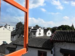 -橘酱餐厅