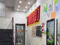 -瑞鹏宠物医院华南总院·夜诊·心脏科·骨科