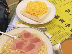 -澳洲牛奶公司(佐敦店)
