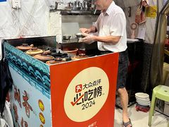 -潮香兴煲仔饭(莲花路店)