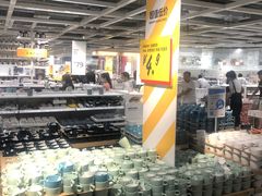 -宜家家居(西安未央商场店)