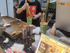 -夸父炸串(柯桥万达店)