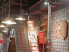 -破瓦寒窑·地摊烤羊排