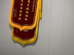 -半岛宠物医院24小时(科华中路店)