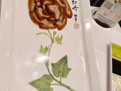 -北京全聚德(王府井店)