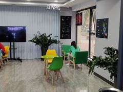 -光猪圈健身(电塔街店)