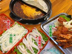 -碟滋味牛肉串串香火锅(田盛街店)
