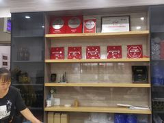 -海金滋(陕西南路店)