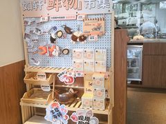 -如轩·海鲜砂锅粥·潮汕菜(南城店)