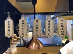 -文叔·湖北名小吃·小龙虾(华强北店)