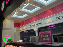 -CC BAGEL&SCONE 贝果与司康(南开大悦城店)