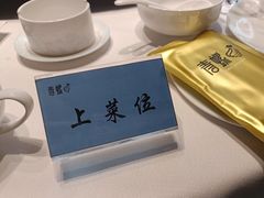 -青螺餐厅·家宴(松雅湖店)