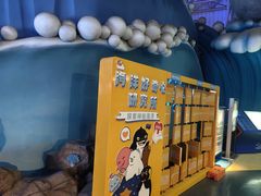 -烟台海昌鲸鲨海洋公园