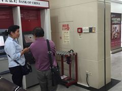 -中国银行(福田支行)