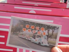 -滇池海埂公园