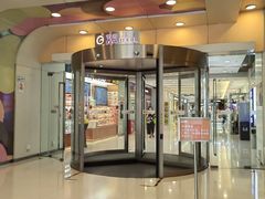 -银座mall(东直门店)