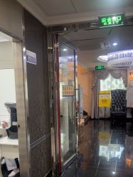 -深圳阳光医疗美容医院·旗舰店
