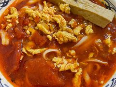 西红柿鸡蛋面-韩师傅老大同刀削面(北苑路店)