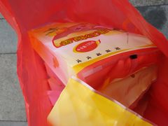 -PAGODA百果园(台柳路凯德广场店)