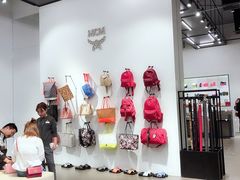 -MCM(比斯特上海购物村店)