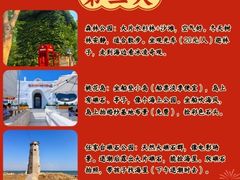 -巧克力渔家.小船海鲜胶东菜(万平口店)