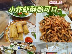 -德天丽水风味馆