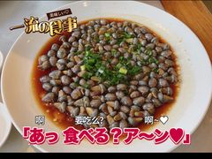 -华盛丰温州大排档(东三环南路店)