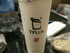 -TPLUS茶家(上海商城南京西路店)