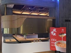 -炖物24章·顺时轻养茶(黄龙店)